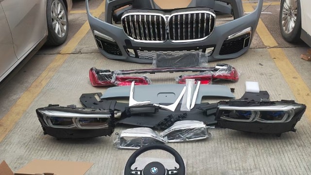 宝马7系改装升级