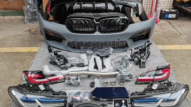 宝马5系改装升级套件