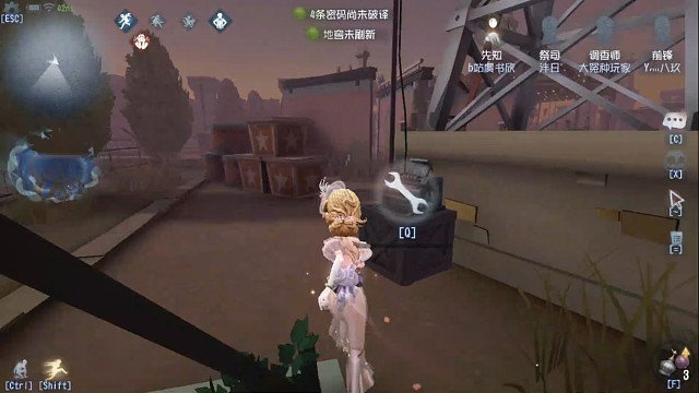 又多了一位对不起选手