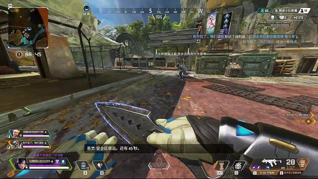 女人都莫挨老子的直播间