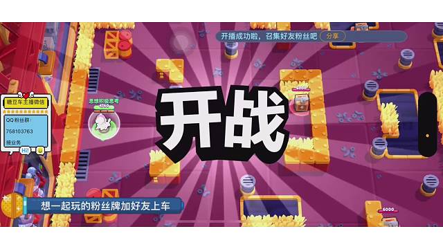 珍妮特单机，可惜最后阿勃