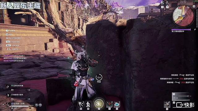 最后还是一个人