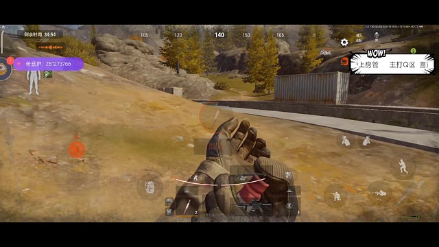 一局军械库靠装备赚了220w，这波是什么档次