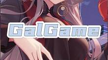 《奇點(diǎn)時(shí)代》一款galgme中融合了卡牌戰(zhàn)斗元素的手游，整體還不錯(cuò) #游戲 #手游 #手游推薦 #奇