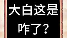 #誰懂啊真的好可愛 #懂得都懂系列 #快去試試吧 #不思議迷宮