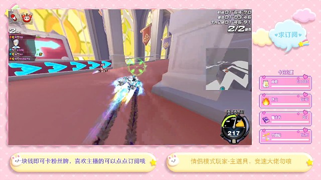 我还专门怕卡位提前丢完了还算卡位