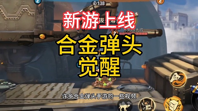 小时候的回忆！