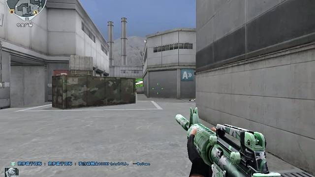 我C