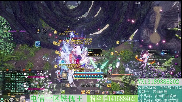 哈曼和梦之国度一套