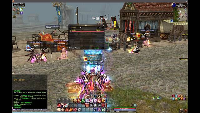 新挑战小女弓手vs大猎魔