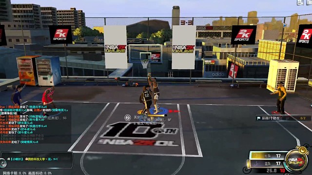 抓