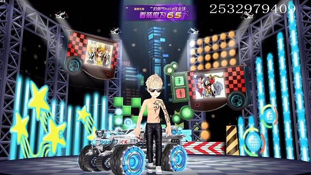 东西不多，但是够用