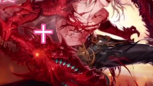 十二使徒之双鸟之战