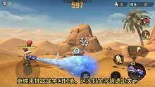 合金弹头：挑战金字塔遗迹，外面杂兵的武器太弱了！