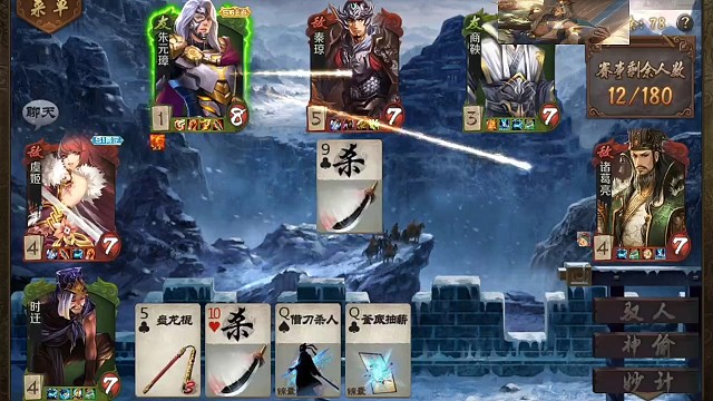 气的够呛，吓的够呛，就问你方不方