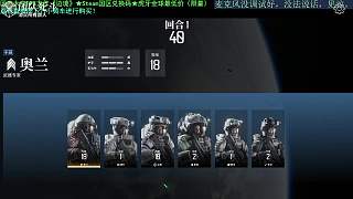 stem國產(chǎn)FPS游戲《邊境》試玩！