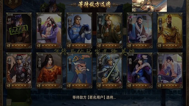 刮痧刘师傅的日常