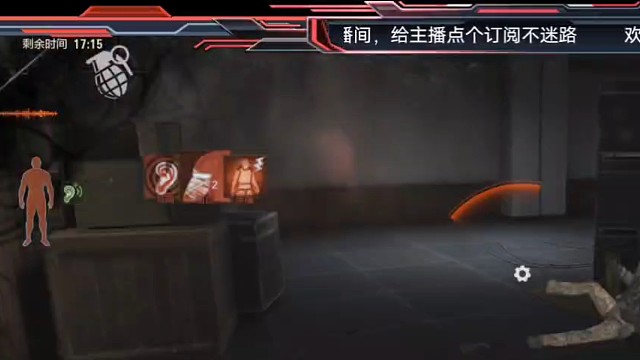 手滑把队友祭天了