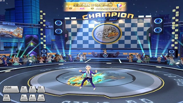 王中王代表地图好多磕碰啊