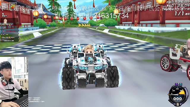 .免费教技术帮提升学技术的来.