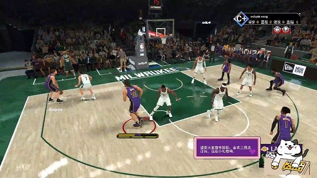 直接把人推开了