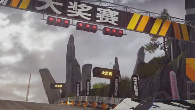 灯塔SC20/39.920（0300）