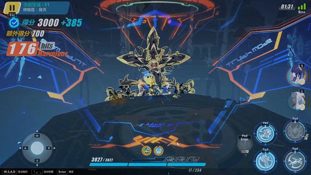 狸妈细节解说超越极限！S0真S0终S2始击破700分大关！官服寂灭494扰动存在主义虚数花！