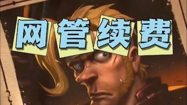 第24集‖我还以为只有男生会玩这个。今天才发现美少女也会玩。芜湖#合金弹头#青春记忆