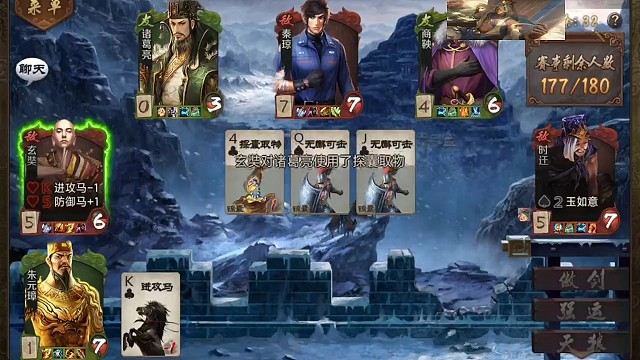 天狼院长vs满血双反击