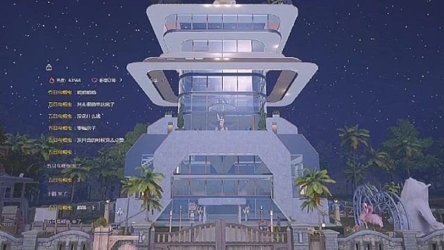 《奇幻~海景房》