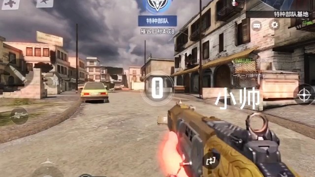 使命召唤手游击杀秀