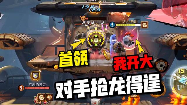 合金弹头觉醒：对手开局就追着我突突！我大招放歪他也没赢