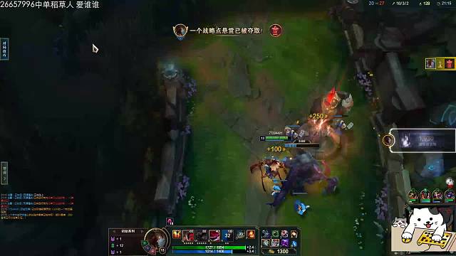 你趴着的直播间