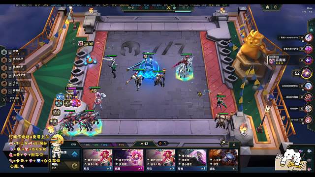 相信卡莎，锤打3星铁男