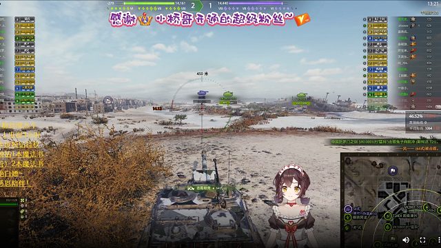 海克斯科技盲射大师之ISU-152K