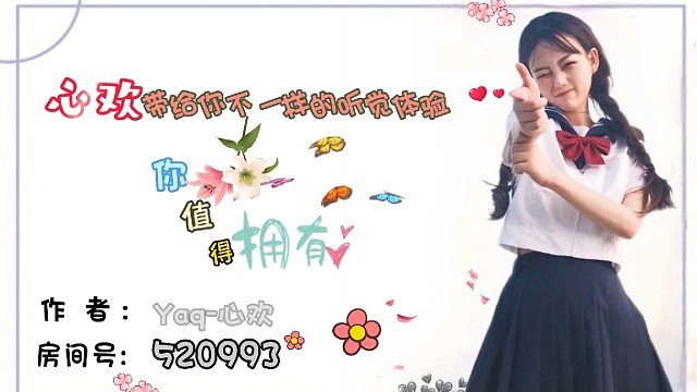 你为什么不主动给我发消息，难道我看起来像不识字吗？