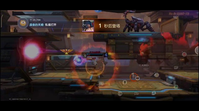 小蘭斯努