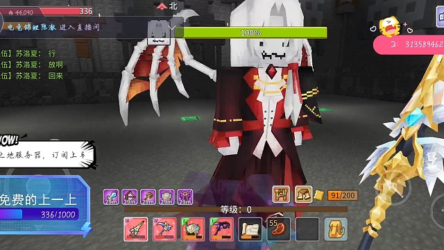 第一次打男pu没想到是这么打的！