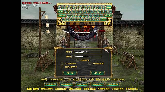 我双手插兜不知道什么是对手