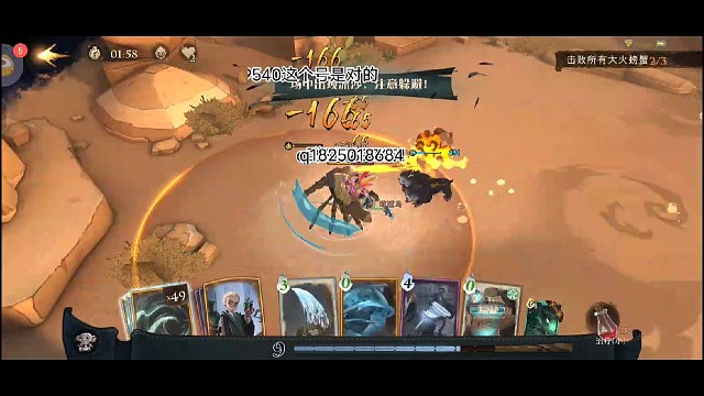 《哈利波特》这服务器是发芽了吧一秒卡三下我打个牛从刷出来到把他打死一直在地里跟猜焖子似的