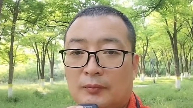 北京公司变更监事的费用＃北京公司变更＃北京公司注册＃注册公司＃北京