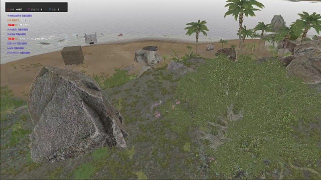 喜欢反抗的小老外必须制裁