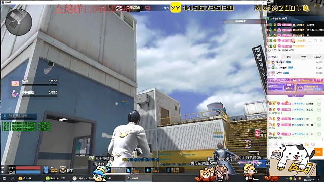 别问问就是开镜打不到。