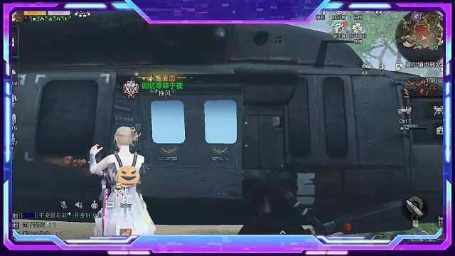 夏尔被集火刮死