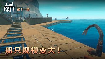 楚船長(zhǎng)漂流記黑神話：悟空直播_楚船長(zhǎng)漂流記視頻直播 - 虎牙直播
