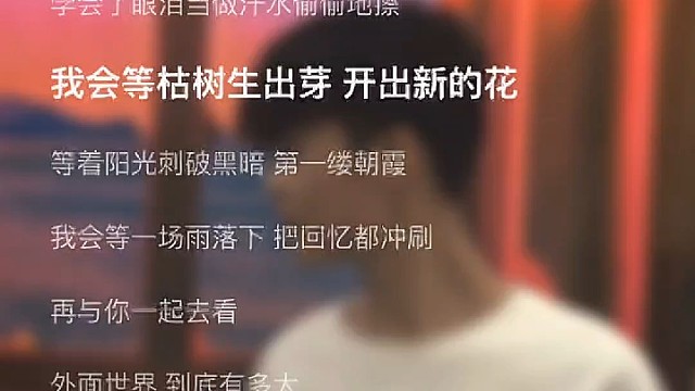 本以为山高水长.我们来日方长
殊不知三询过场确是大梦一场