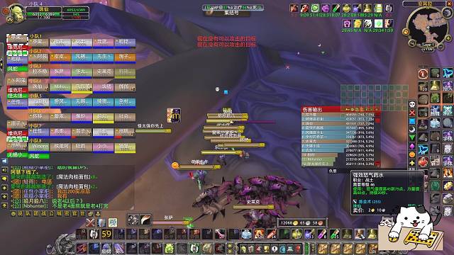 启航~！不开麦不回复