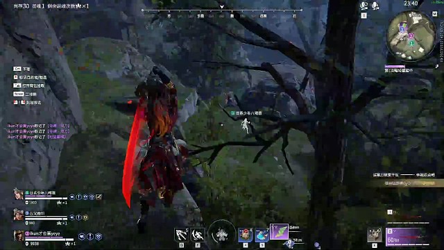 不会有人觉得我不会振刀吧