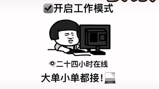 全網(wǎng)回收虎牙充值記錄