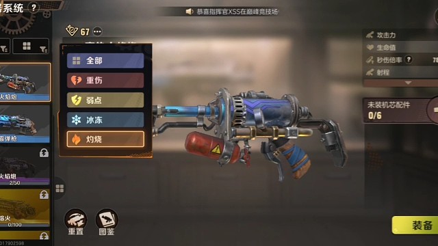 别卷了，就中午吃了个饭啊，掉了个几十名